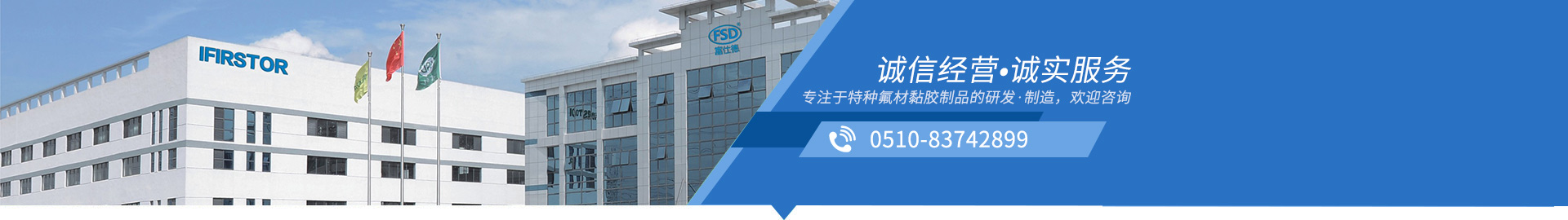 4188云顶集团