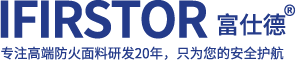 无锡4188云顶集团高科特材制造有限公司